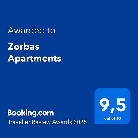 Zorbas Apartments Volissos エクステリア 写真
